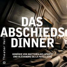 Event-Teaser